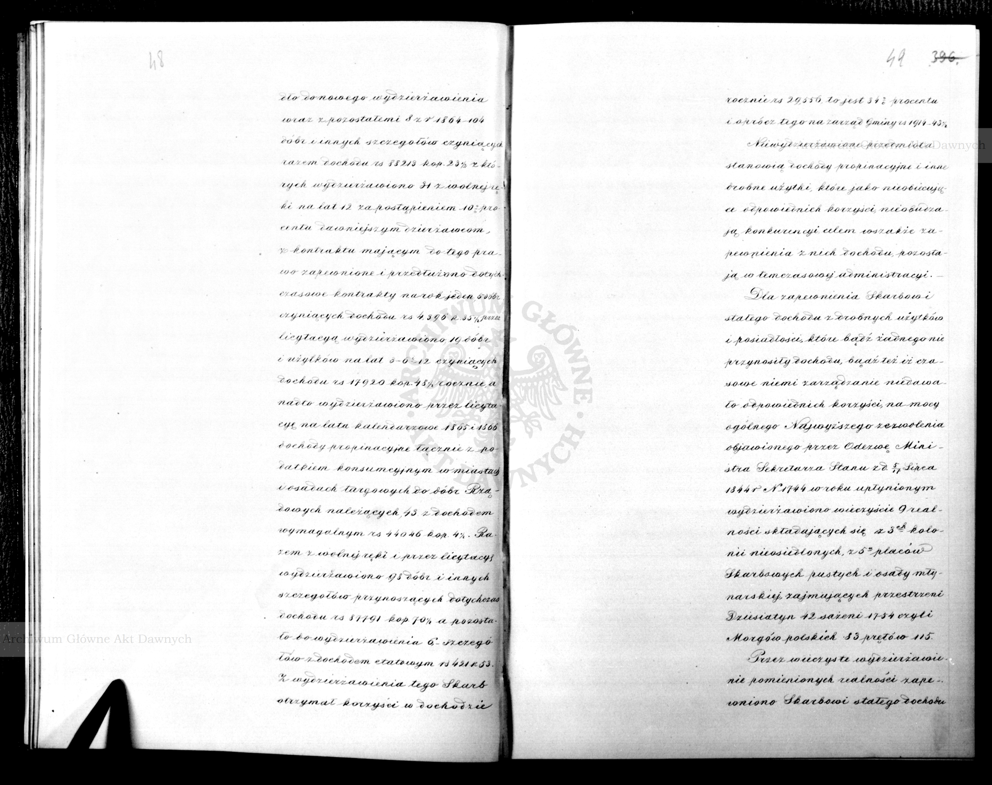 PL_1_186_15fczV_0026