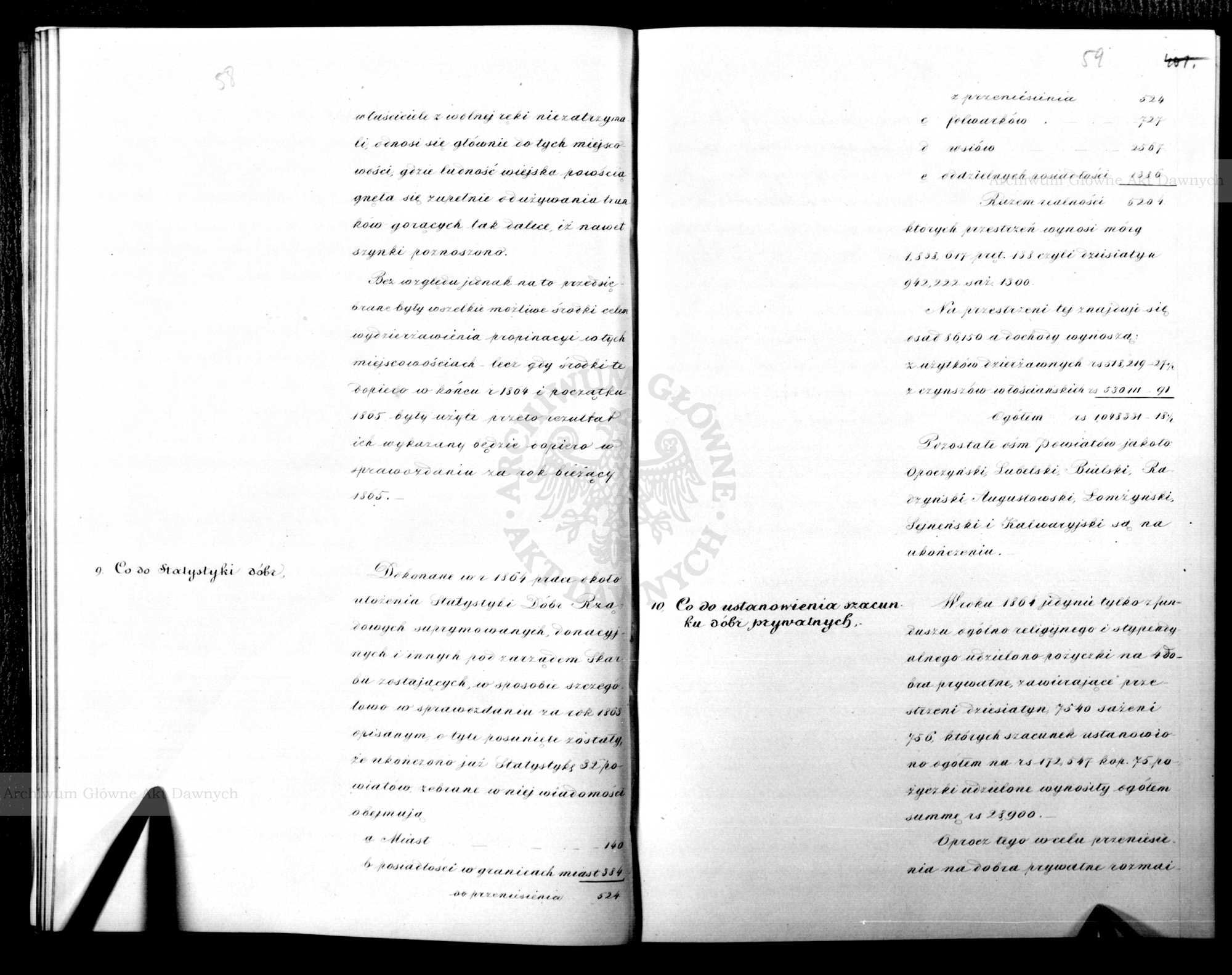 PL_1_186_15fczV_0031