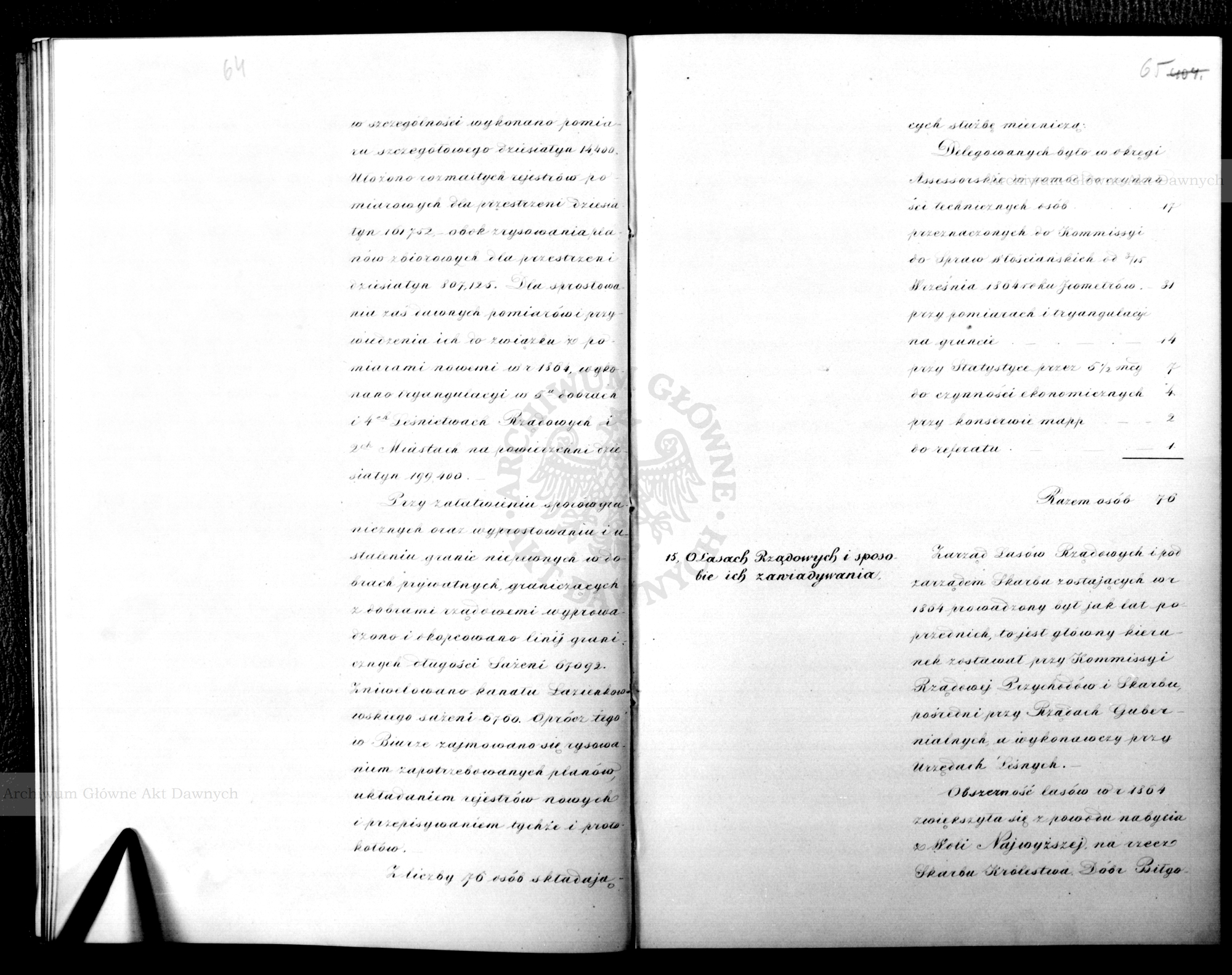 PL_1_186_15fczV_0034