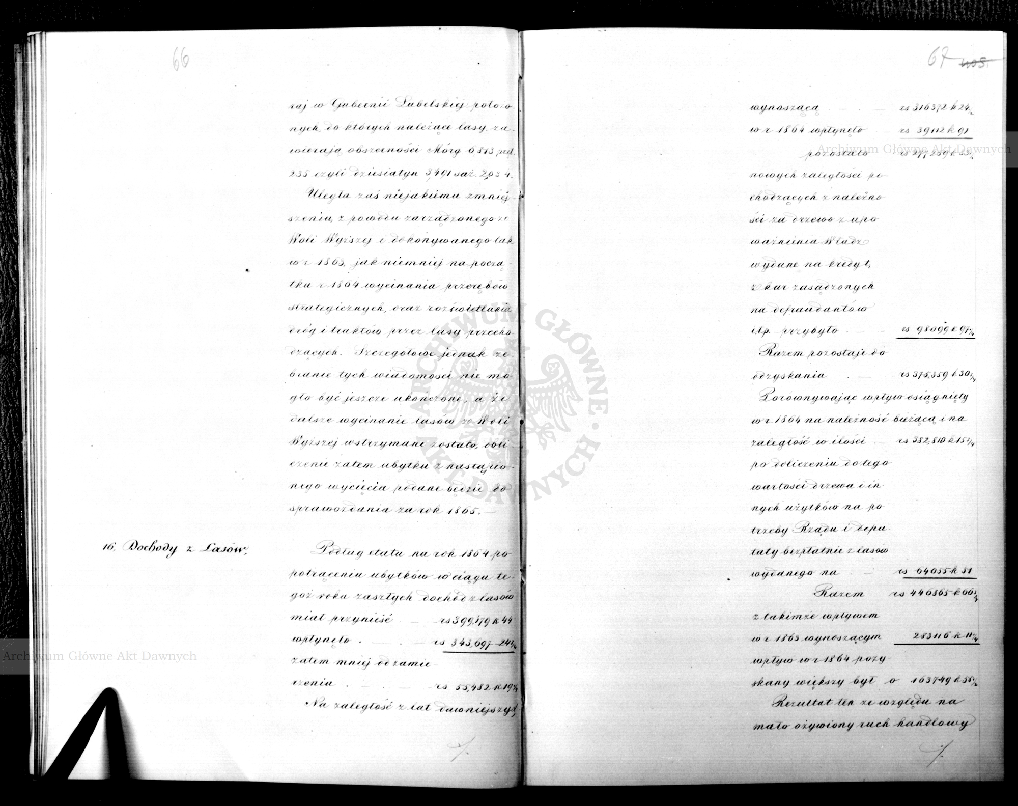 PL_1_186_15fczV_0035