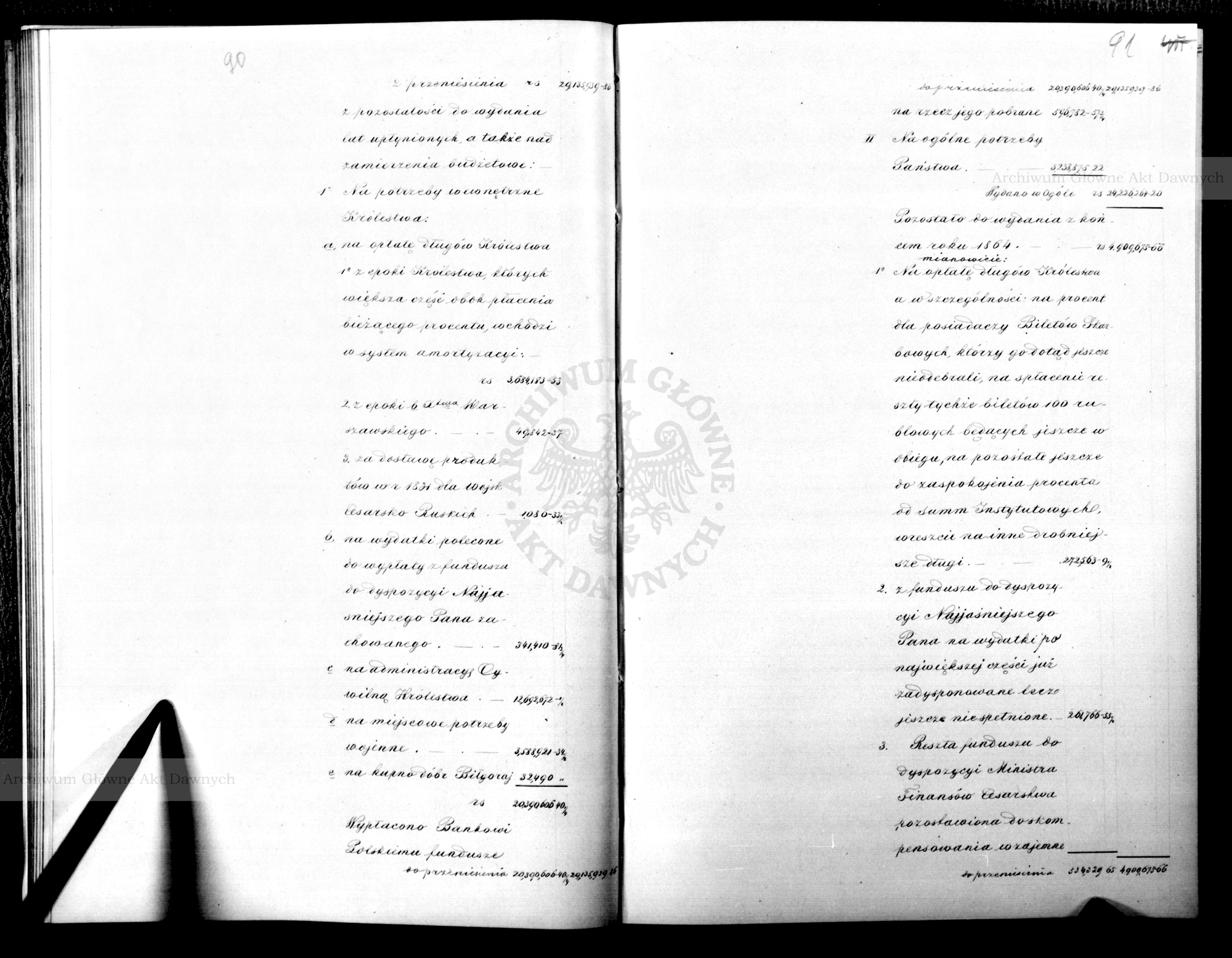 PL_1_186_15fczV_0047