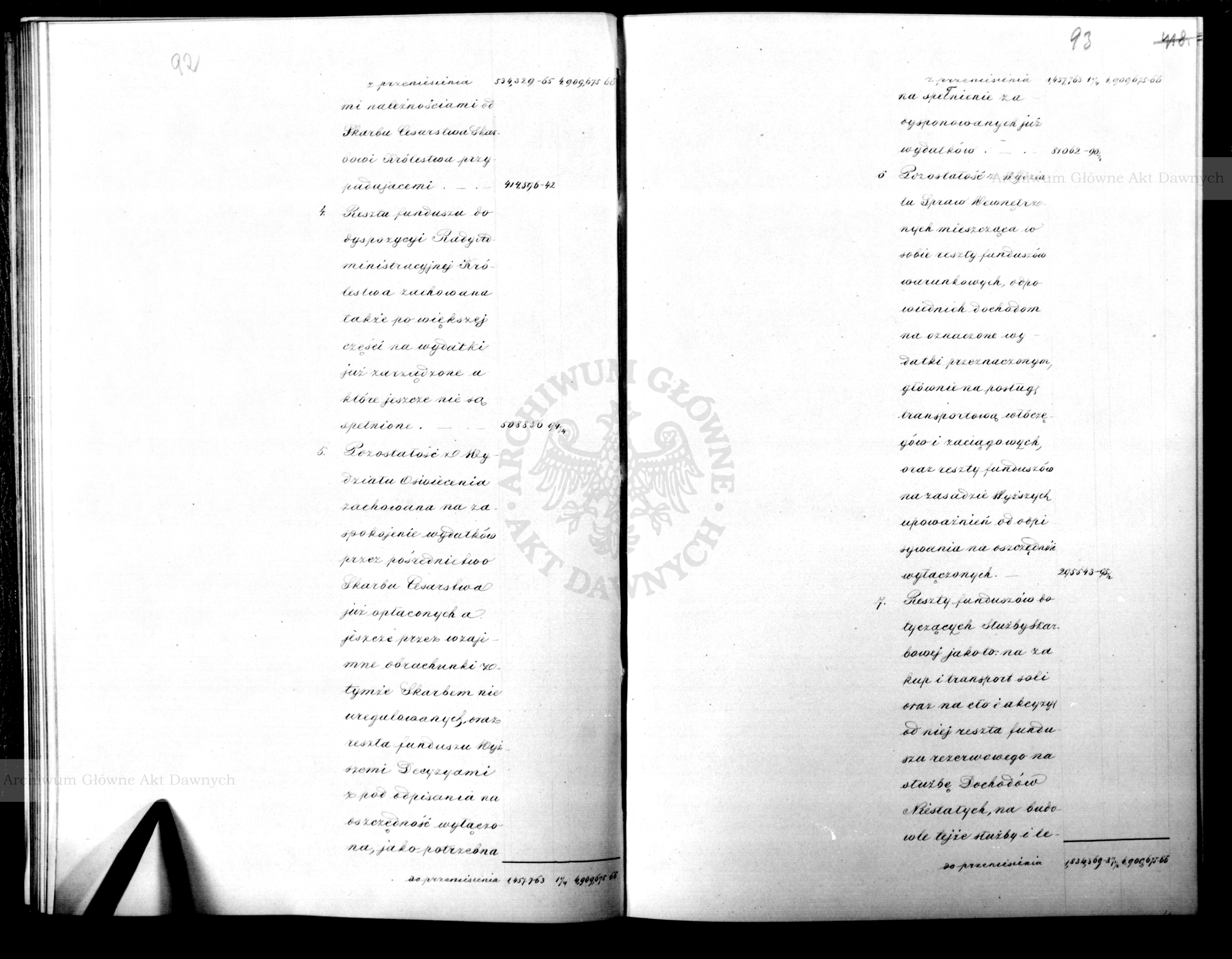 PL_1_186_15fczV_0048