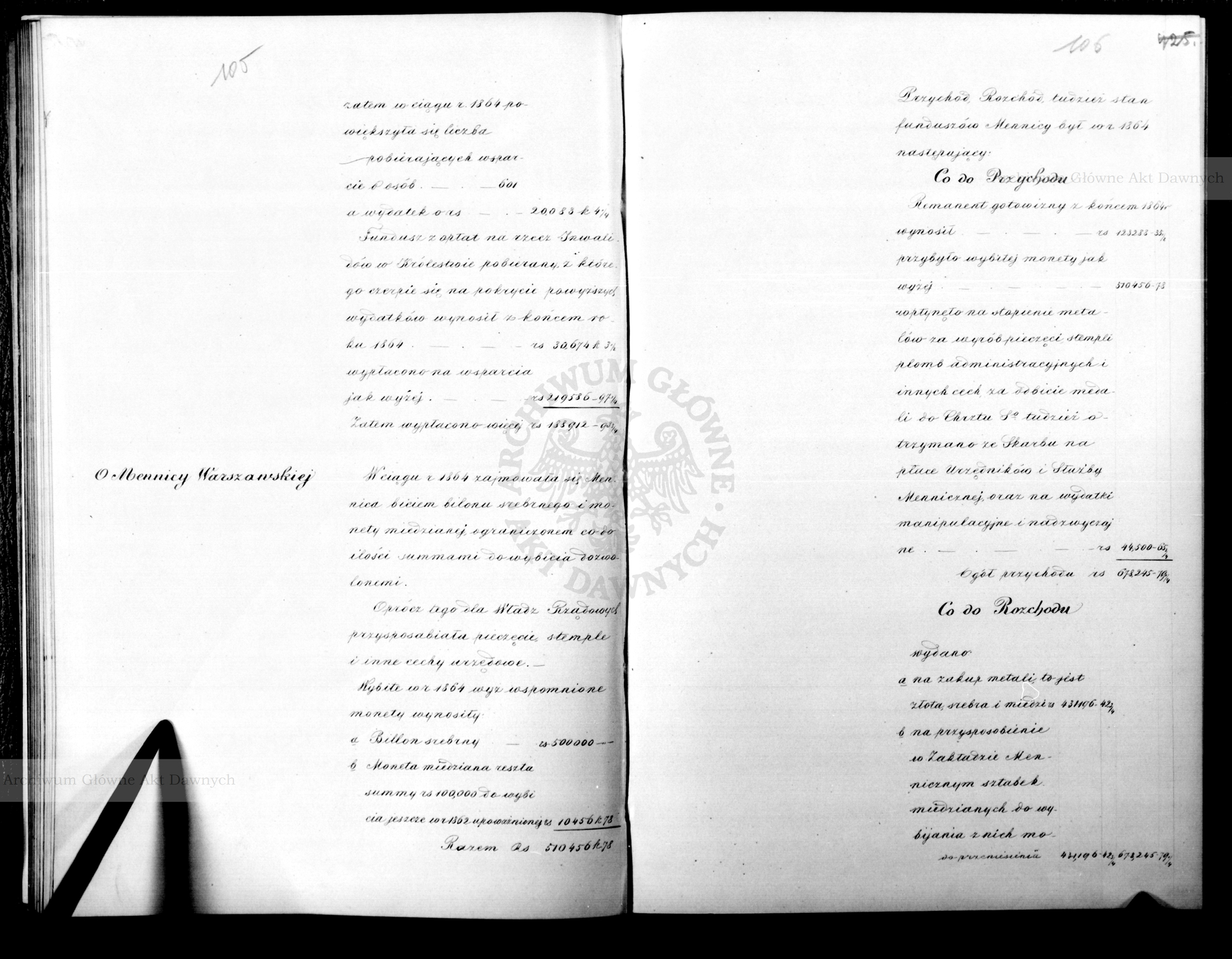 PL_1_186_15fczV_0055