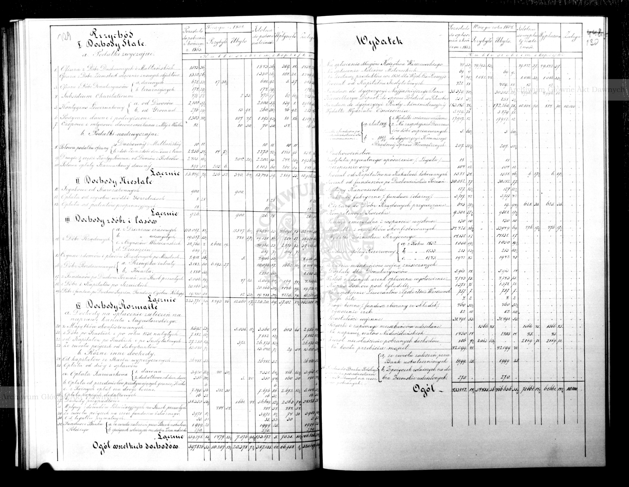 PL_1_186_15fczV_0069