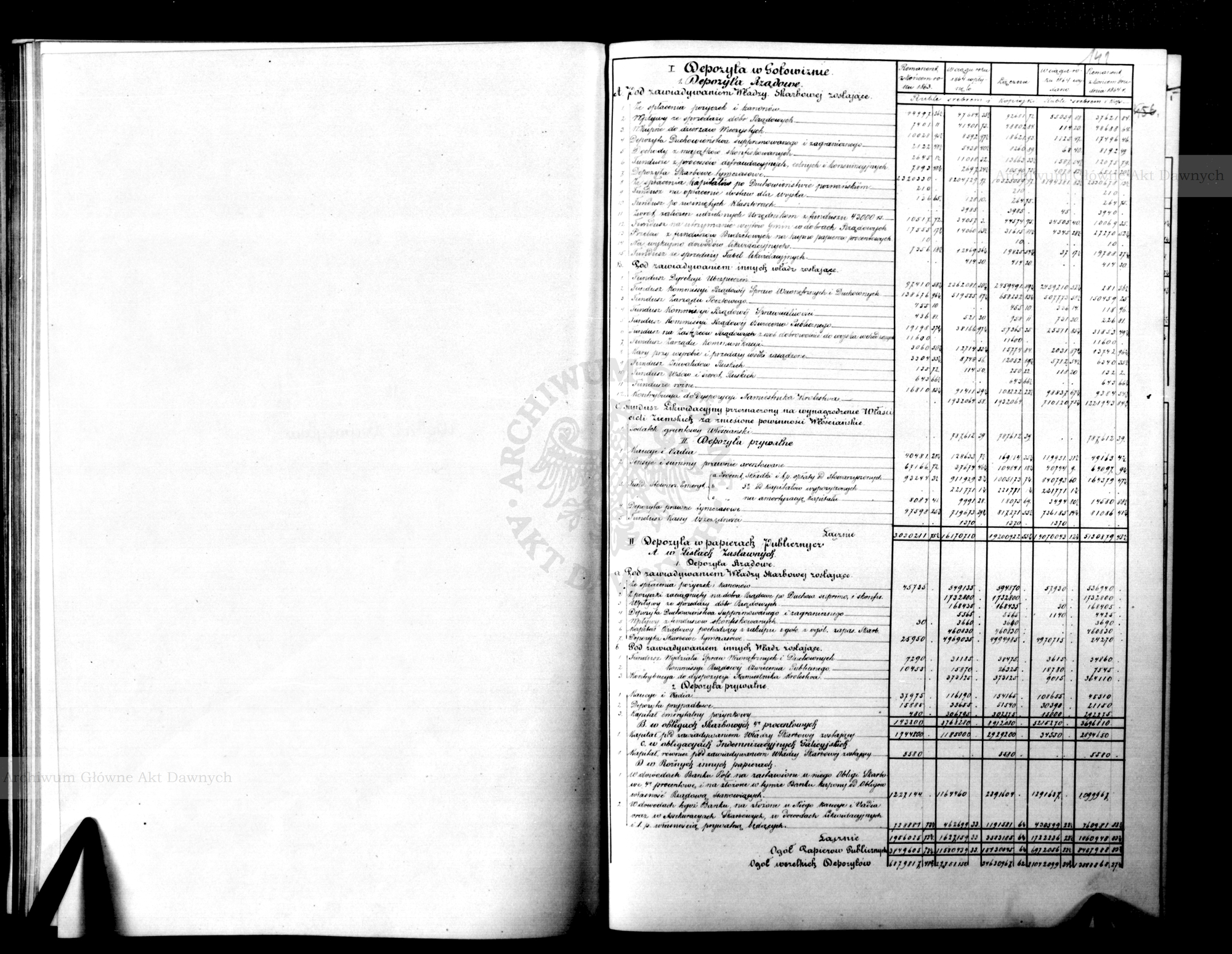 PL_1_186_15fczV_0077