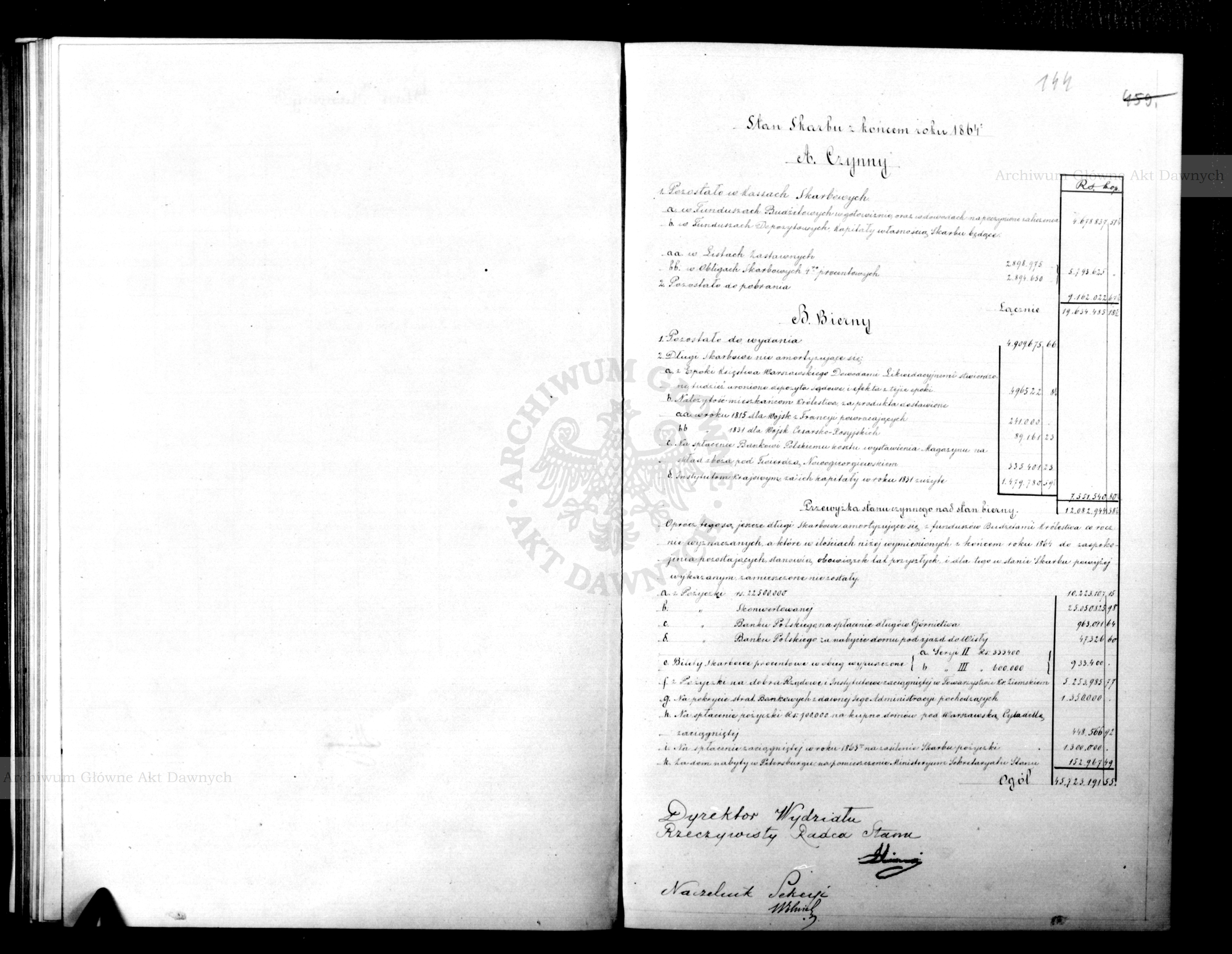 PL_1_186_15fczV_0080