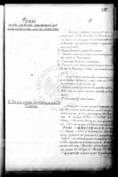 PL_1_186_15fczV_0001