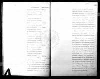 PL_1_186_15fczV_0014