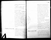 PL_1_186_15fczV_0025