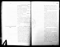 PL_1_186_15fczV_0028