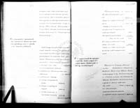 PL_1_186_15fczV_0054