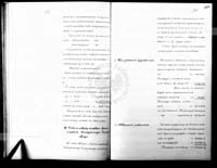 PL_1_186_15fczV_0057