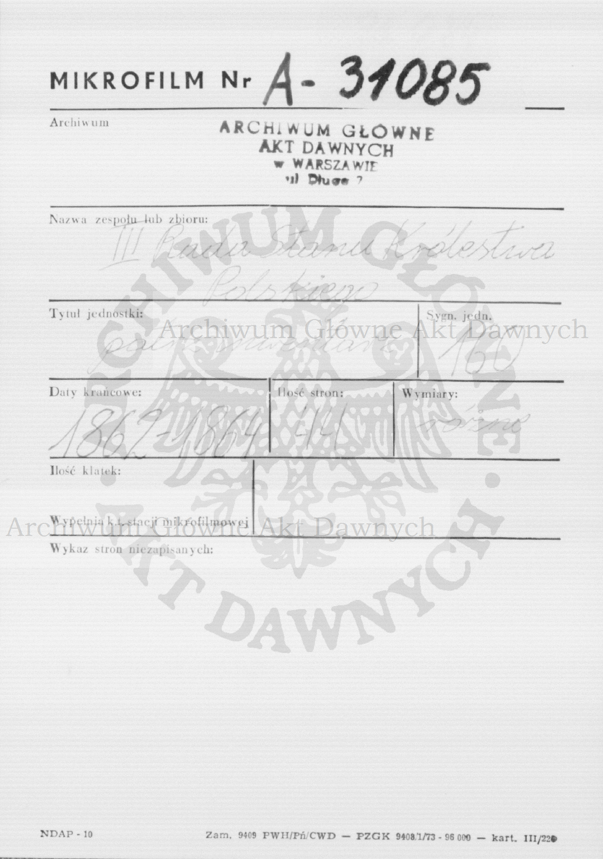 PL_1_186_160_0000-metryczka