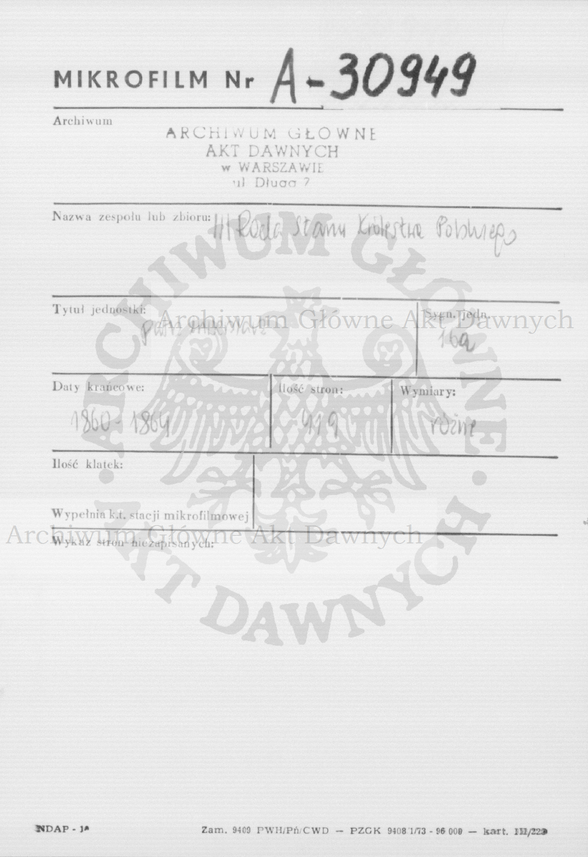 PL_1_186_16a_0000-metryczka