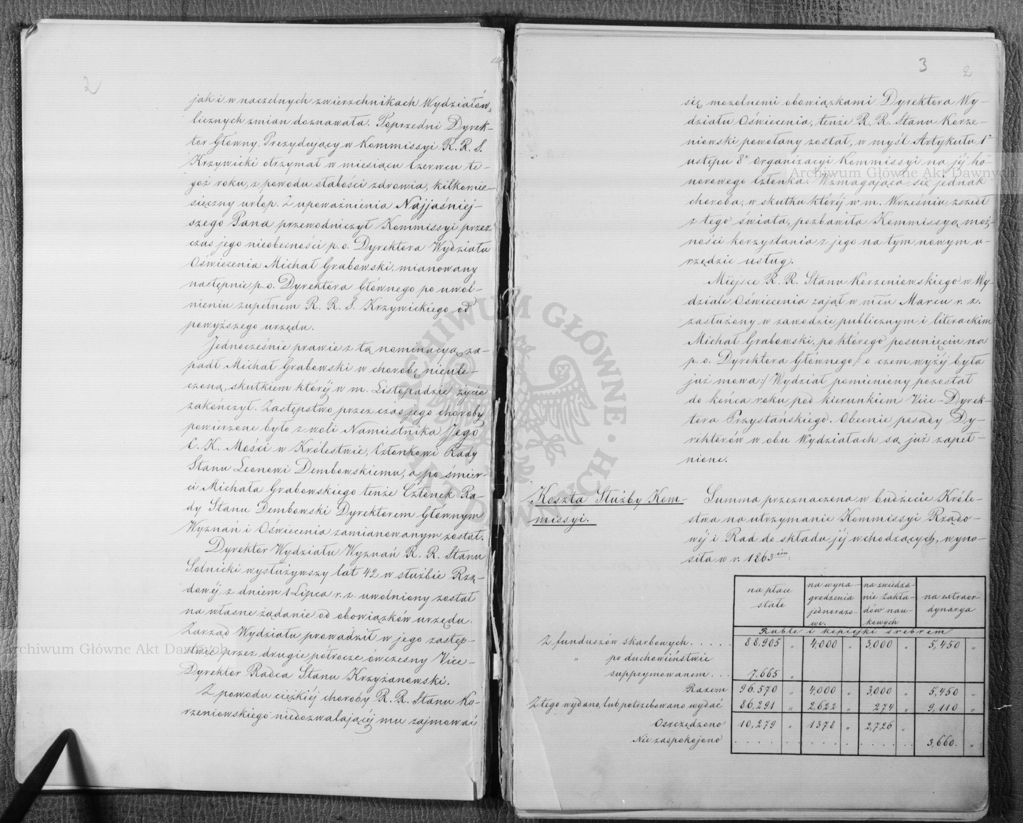 PL_1_186_16bksiegaII_0003