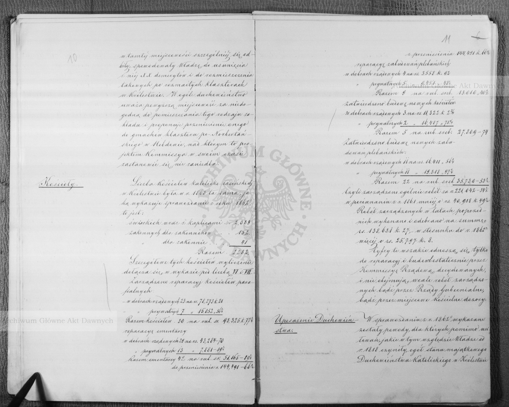 PL_1_186_16bksiegaII_0007