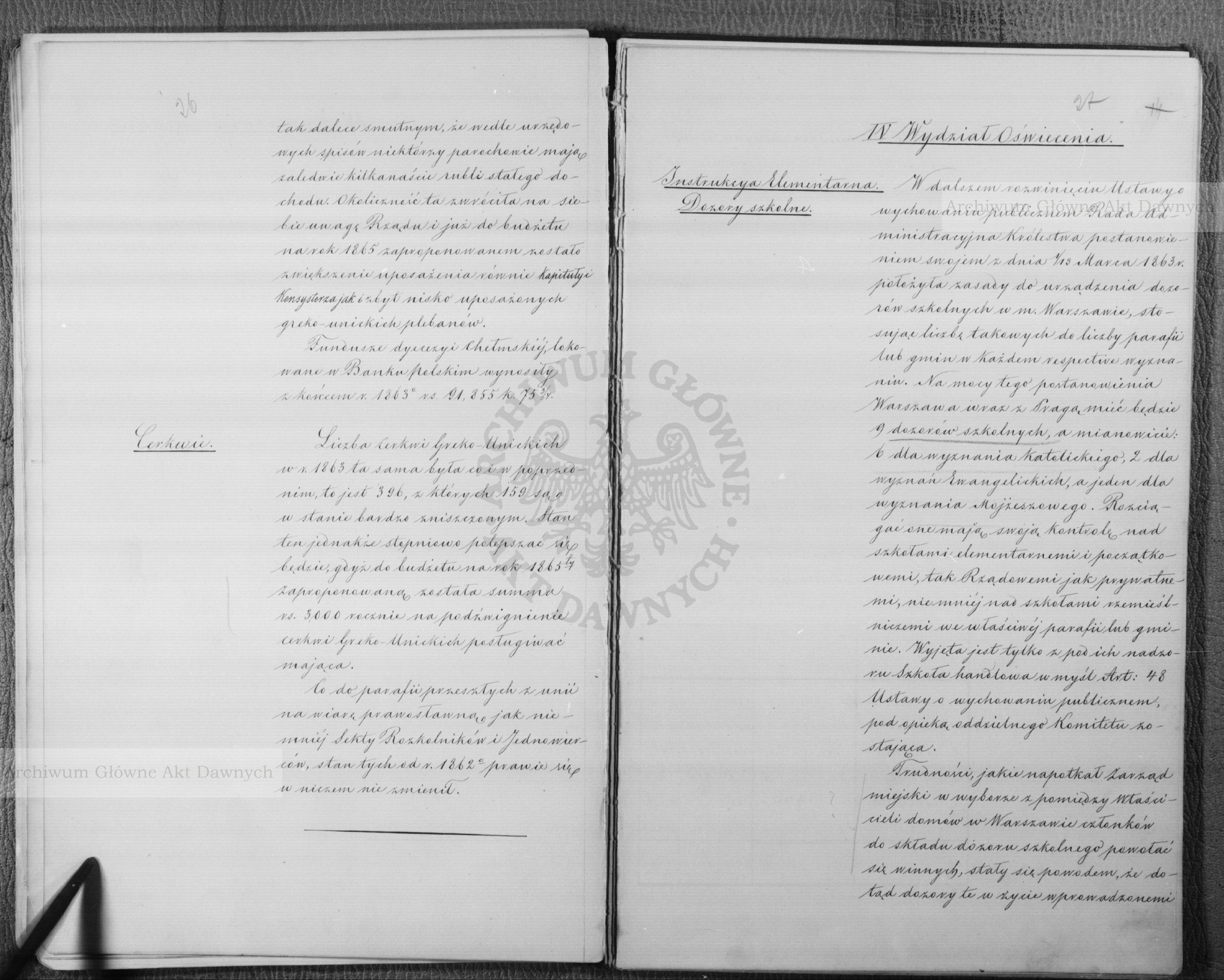 PL_1_186_16bksiegaII_0015