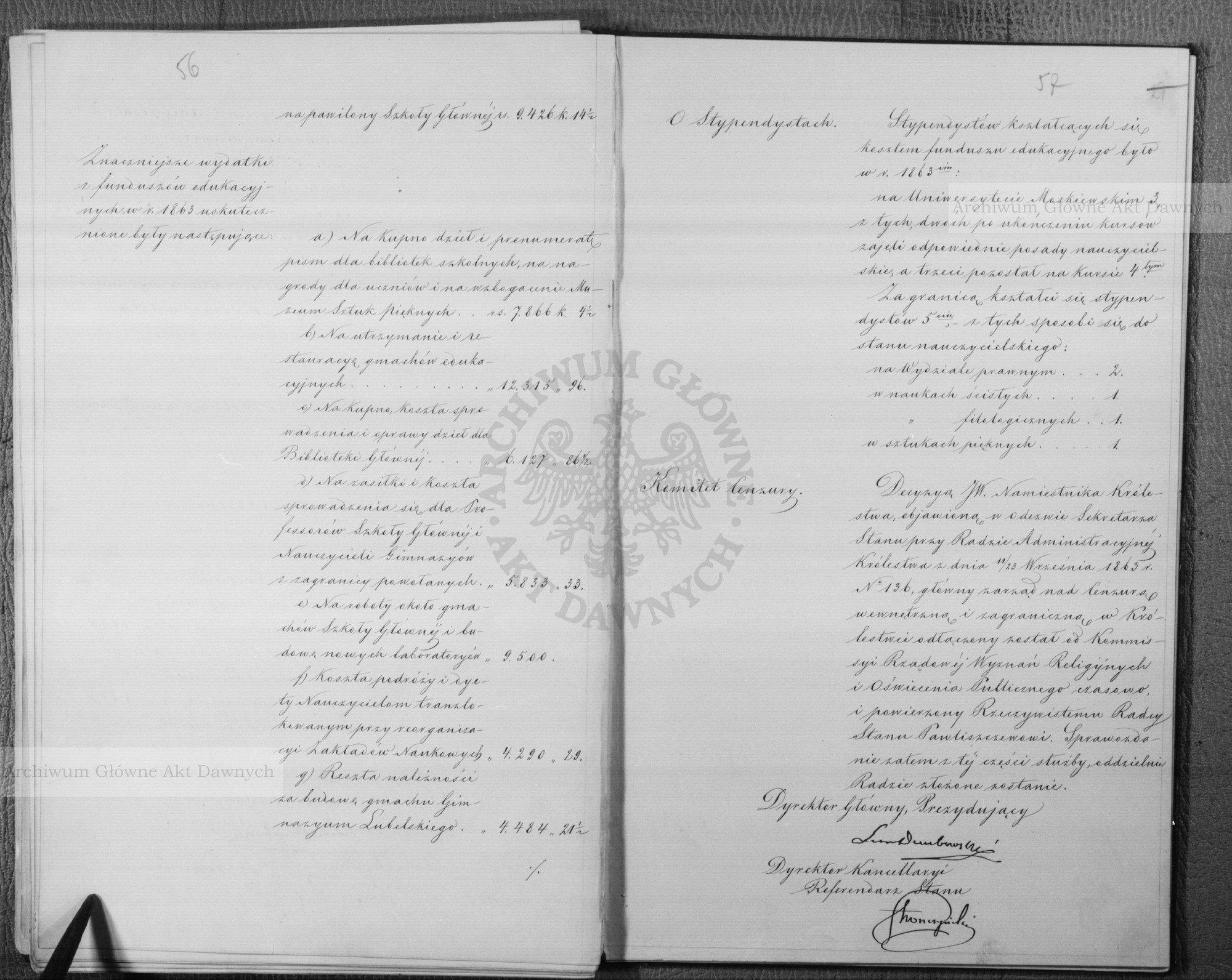 PL_1_186_16bksiegaII_0031