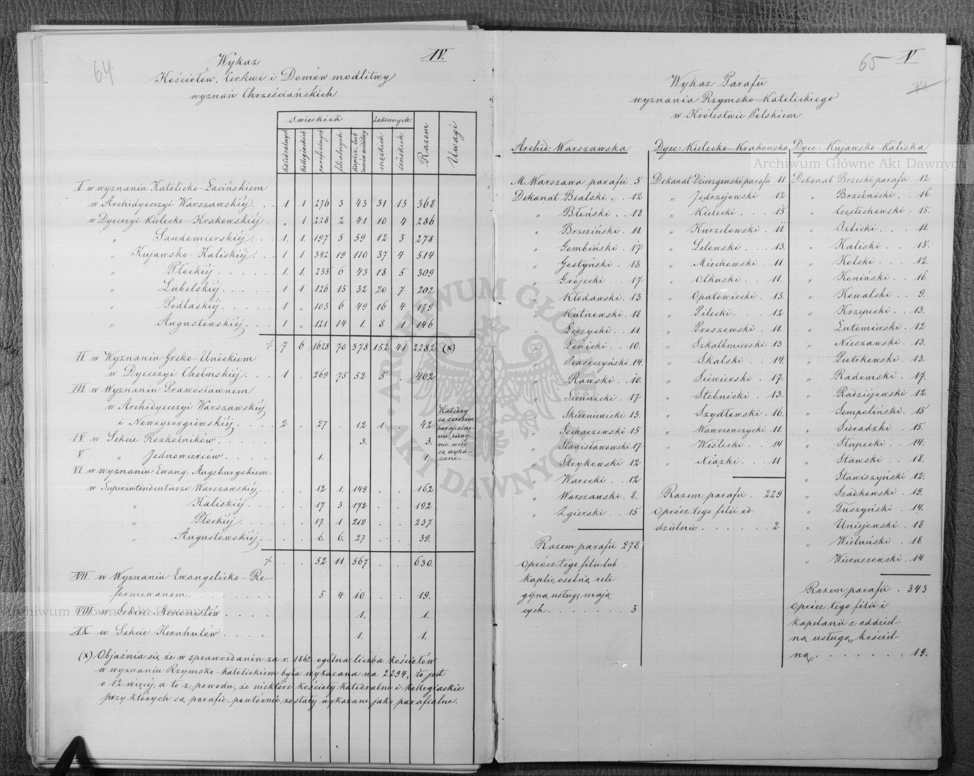 PL_1_186_16bksiegaII_0036