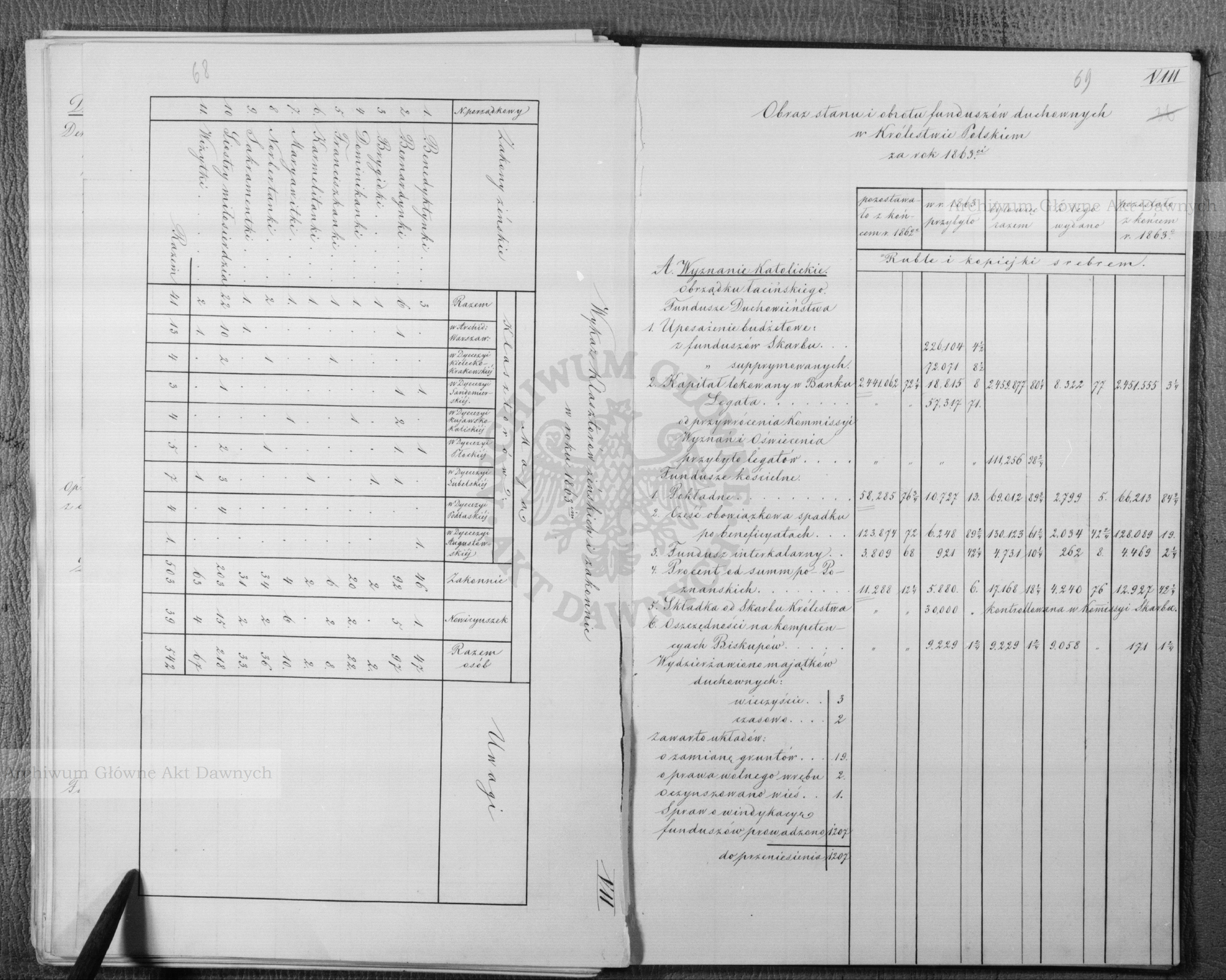 PL_1_186_16bksiegaII_0038