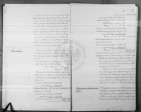 PL_1_186_16bksiegaII_0007