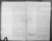 PL_1_186_16bksiegaII_0009