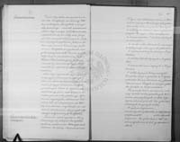 PL_1_186_16bksiegaII_0020