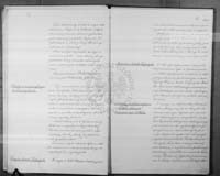 PL_1_186_16bksiegaII_0022