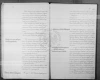 PL_1_186_16bksiegaII_0023