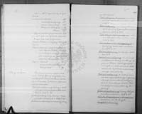 PL_1_186_16bksiegaII_0025