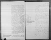 PL_1_186_16bksiegaII_0029