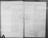 PL_1_186_16bksiegaII_0031