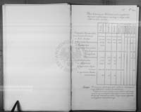 PL_1_186_16bksiegaII_0034