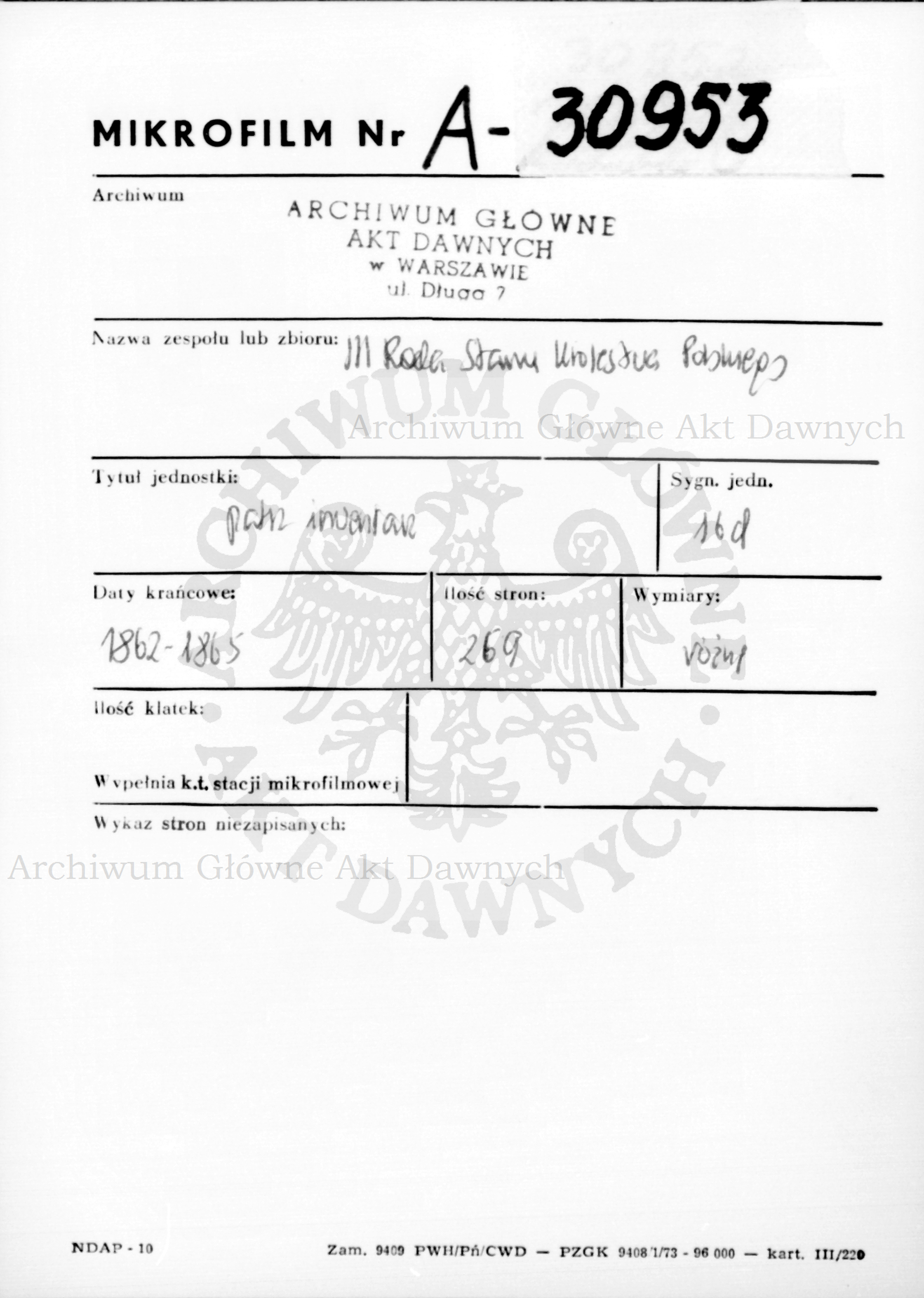 PL_1_186_16d_0000-metryczka