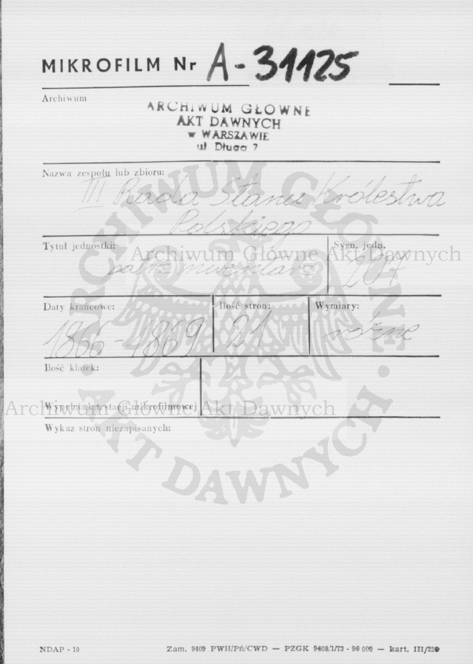 PL_1_186_207_0000-metryczka