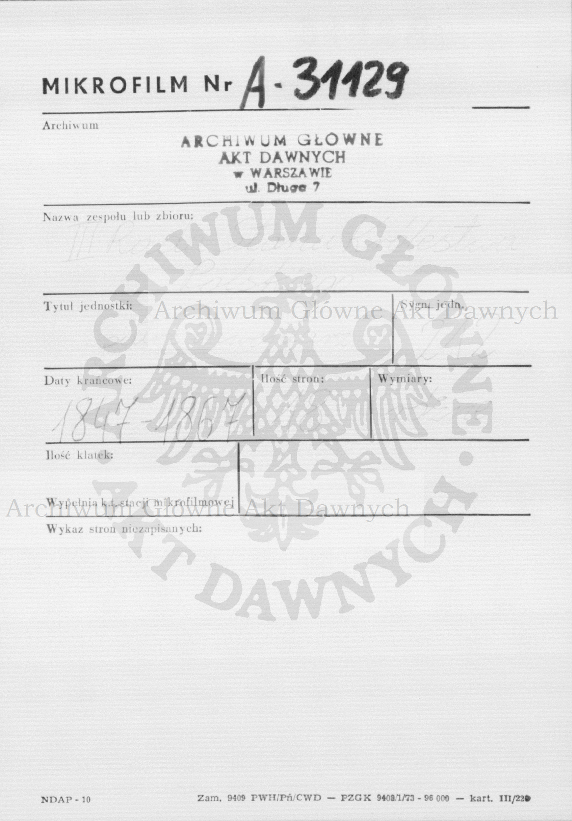 PL_1_186_212_0000-metryczka