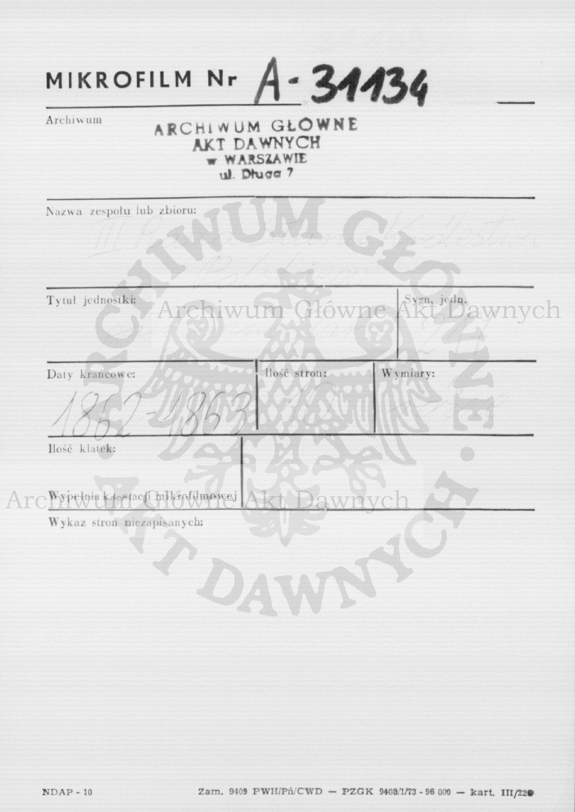 PL_1_186_217_0000-metryczka