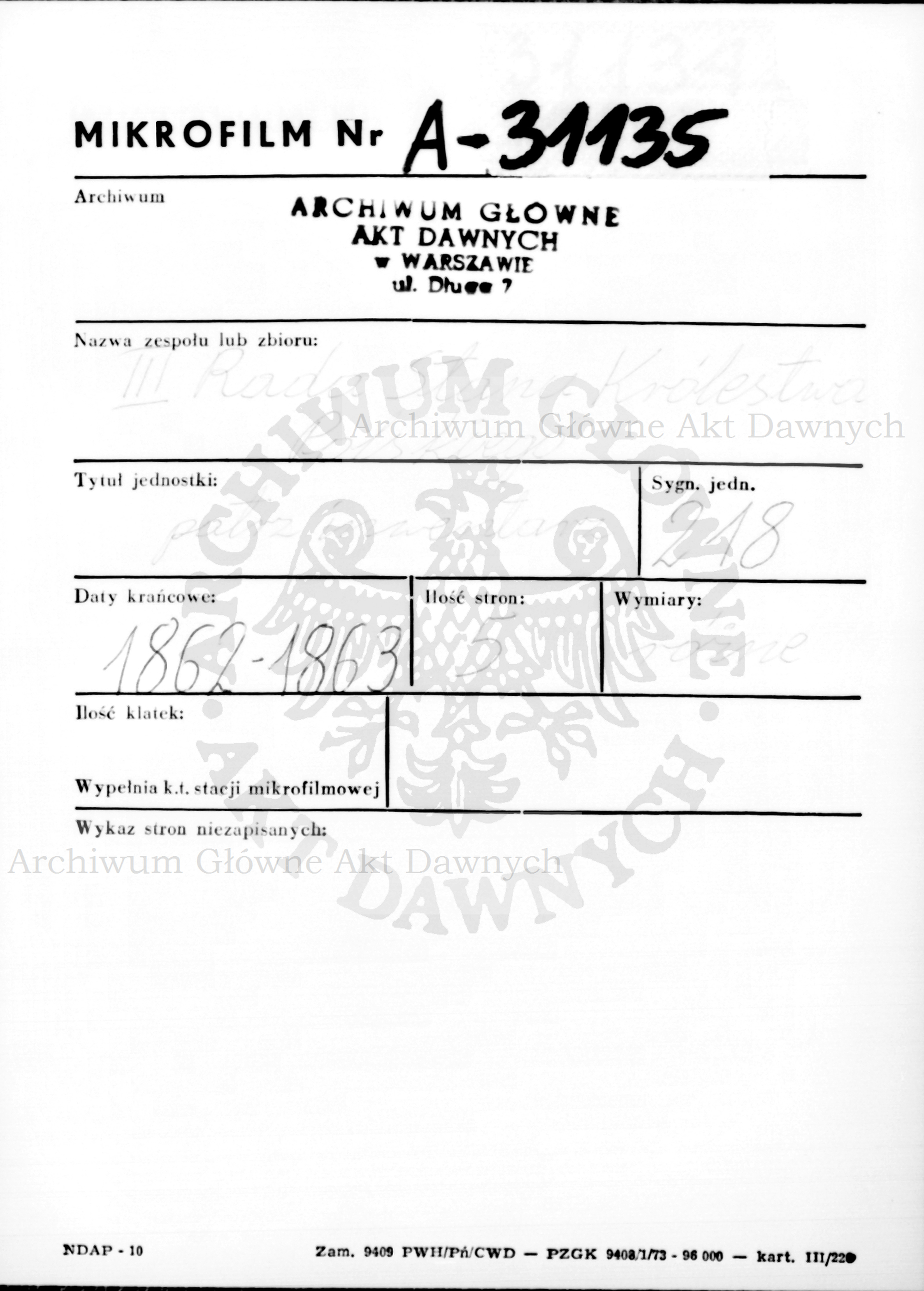 PL_1_186_218_0000-metryczka