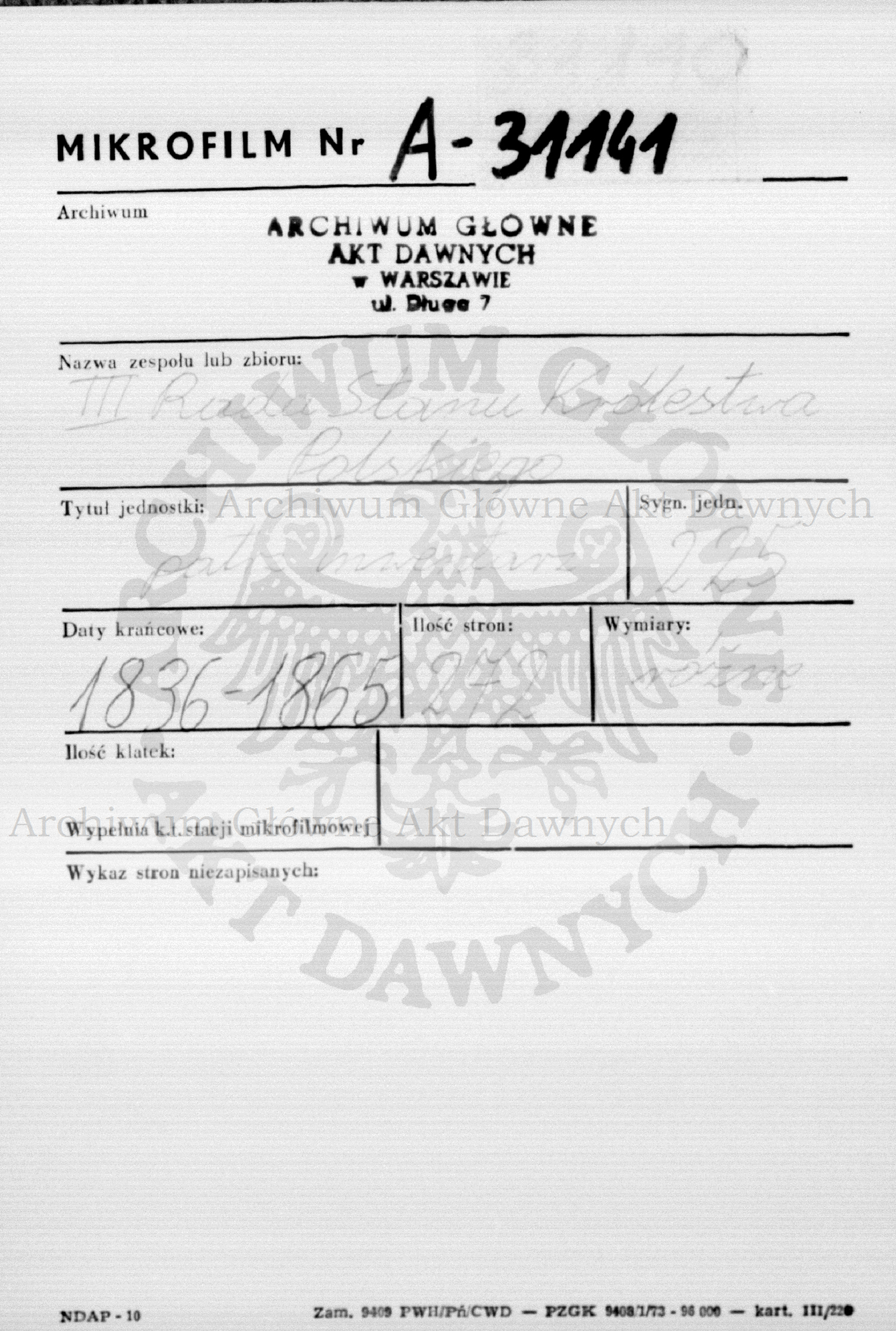 PL_1_186_225_0000-metryczka