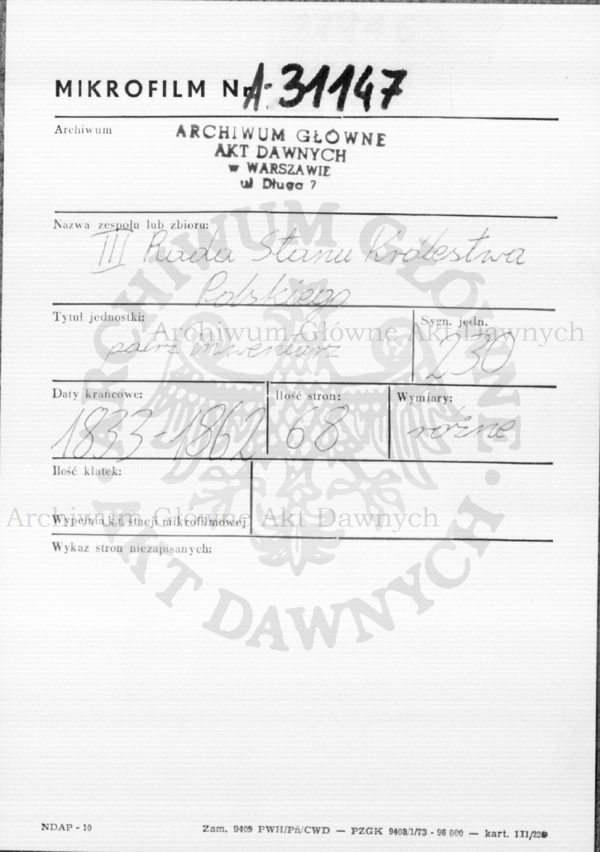 PL_1_186_230_0000-metryczka