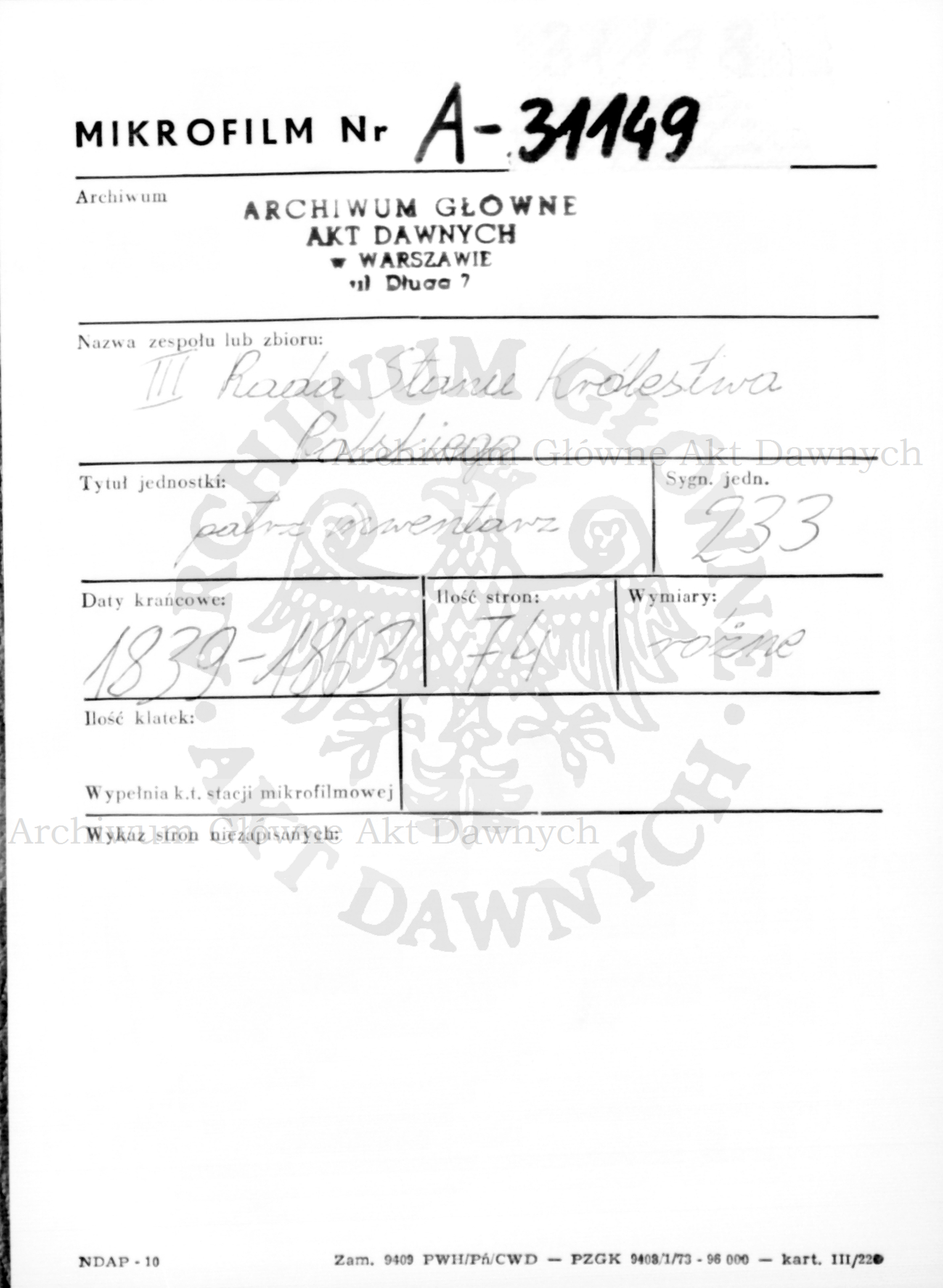 PL_1_186_233_0000-metryczka