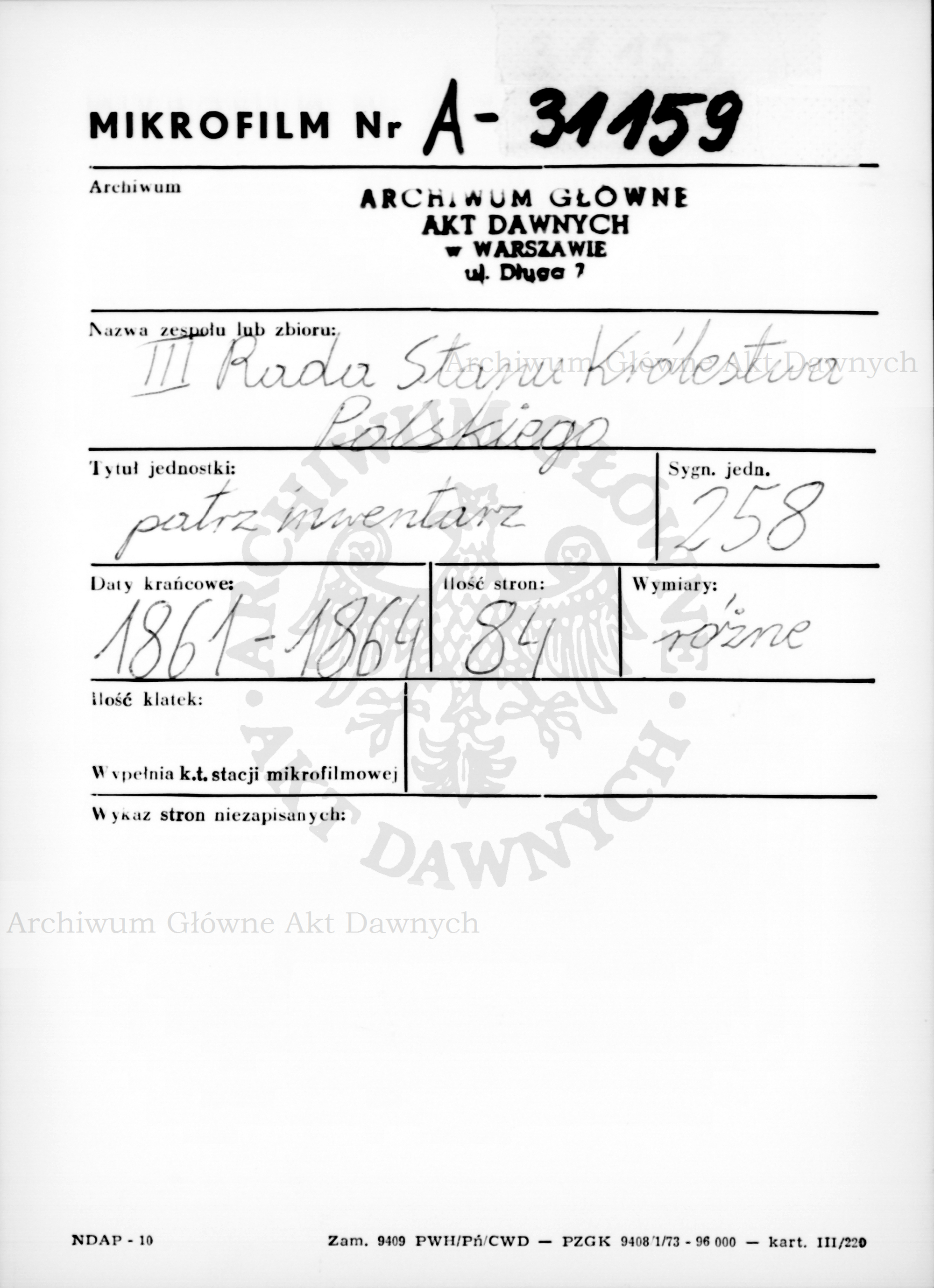 PL_1_186_258_0000-metryczka