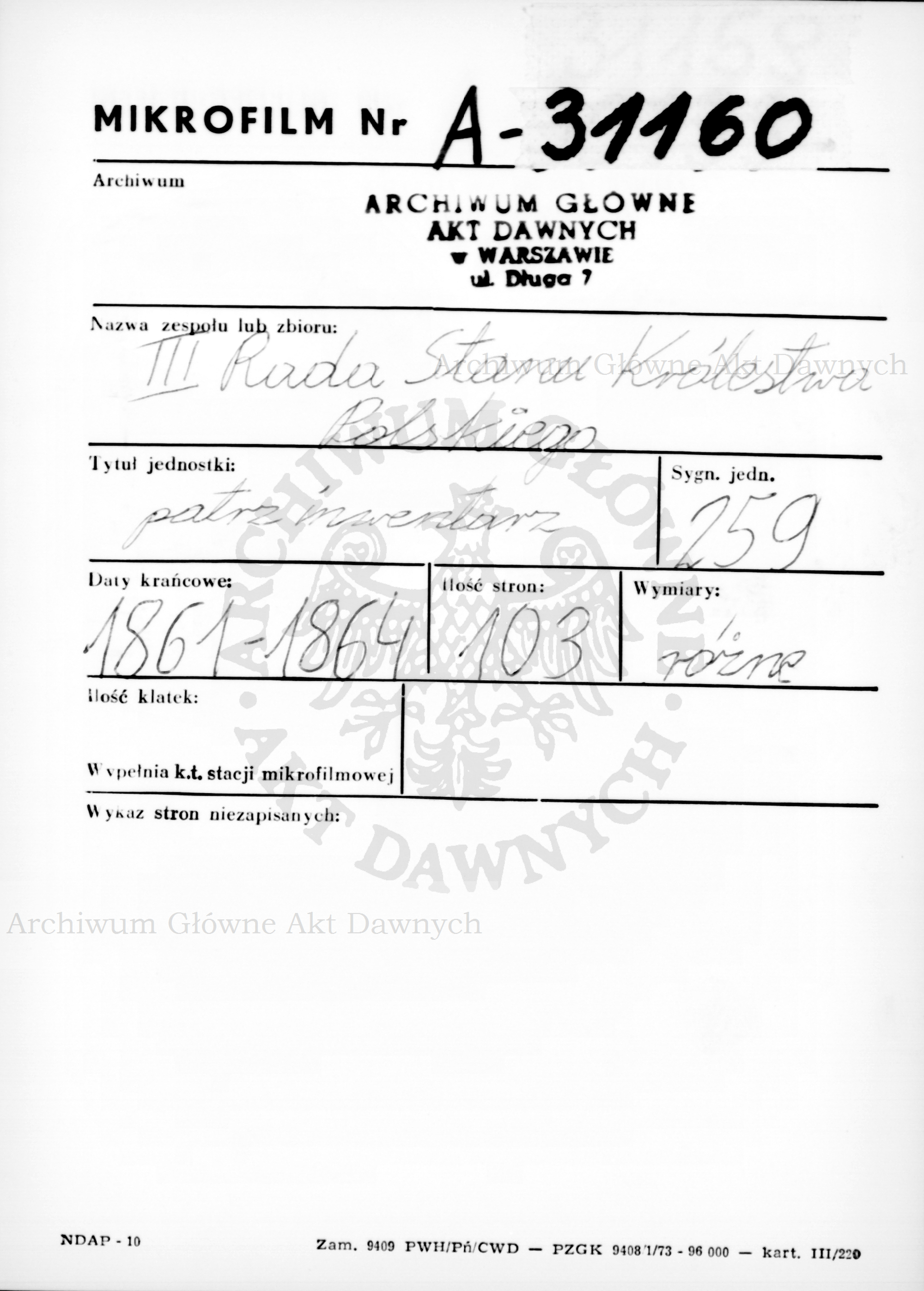 PL_1_186_259_0000-metryczka