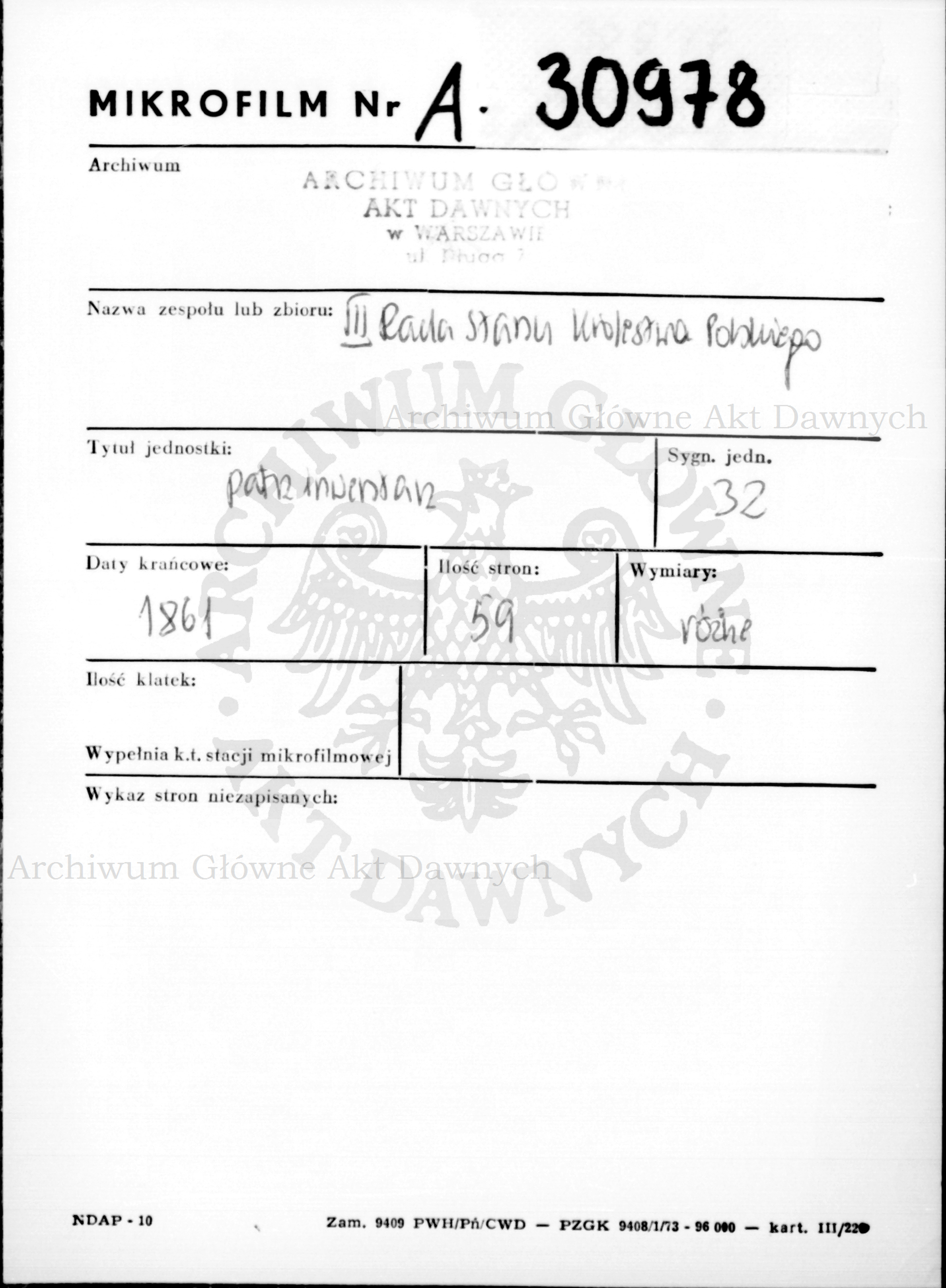 PL_1_186_32_0000-metryczka