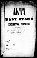 PL_1_186_345_0000-okladka