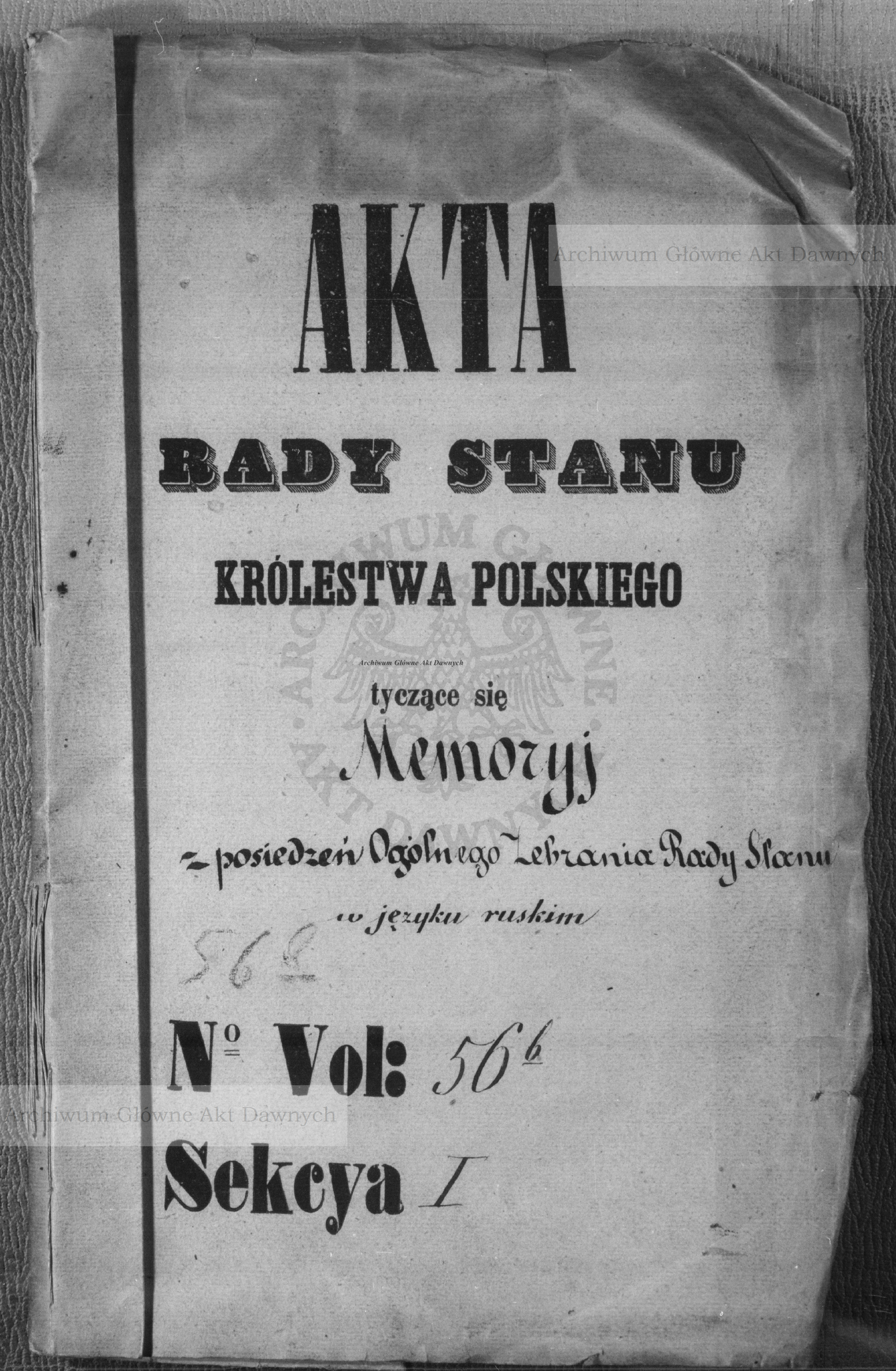 PL_1_186_56b_0000-okladka