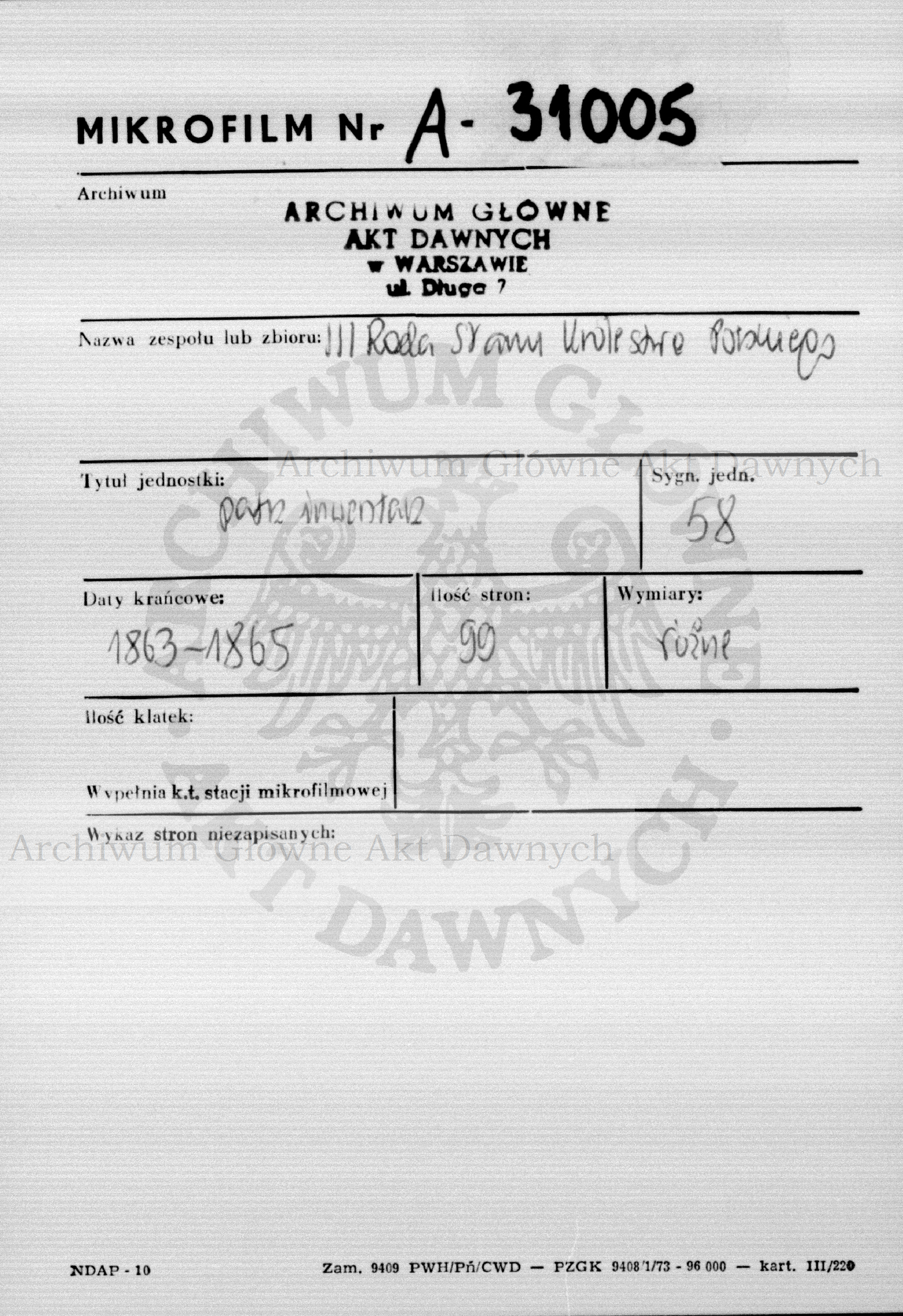 PL_1_186_58_0000-metryczka