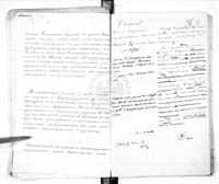 PL_1_186_592a_0020