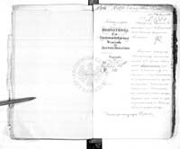 PL_1_186_592a_0104