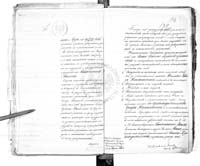 PL_1_186_592a_0113